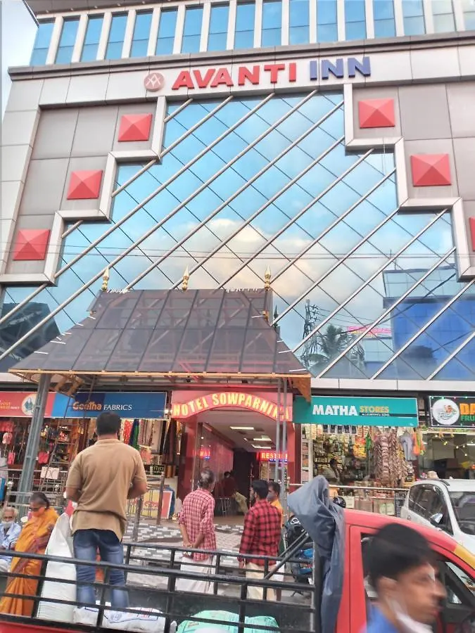 Avanti Inn Guruvayur 0*,  India