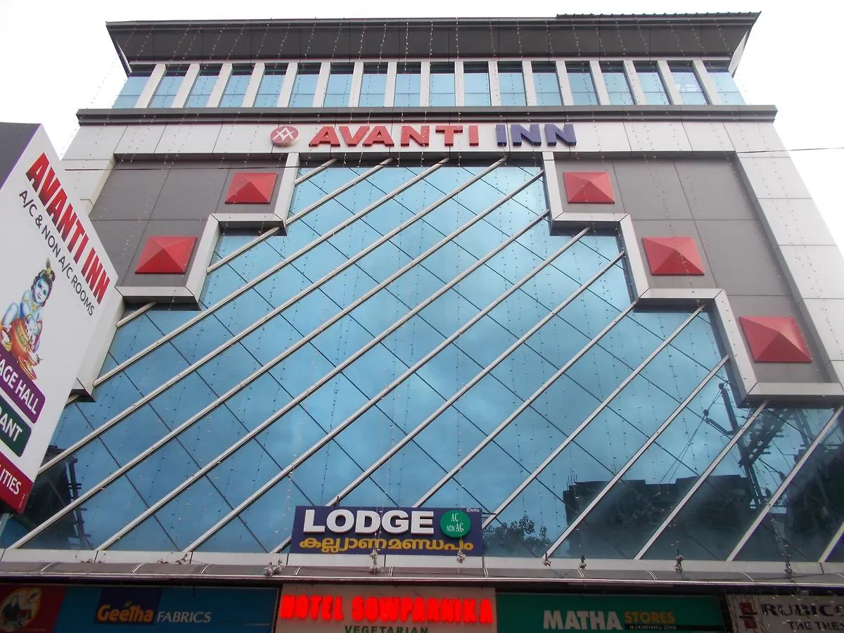 Hotel Avanti Inn Guruvayur