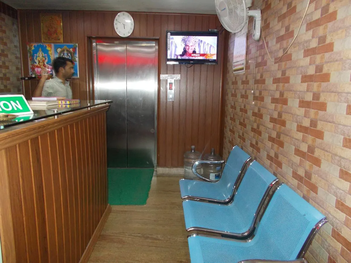 Avanti Inn Guruvayur India