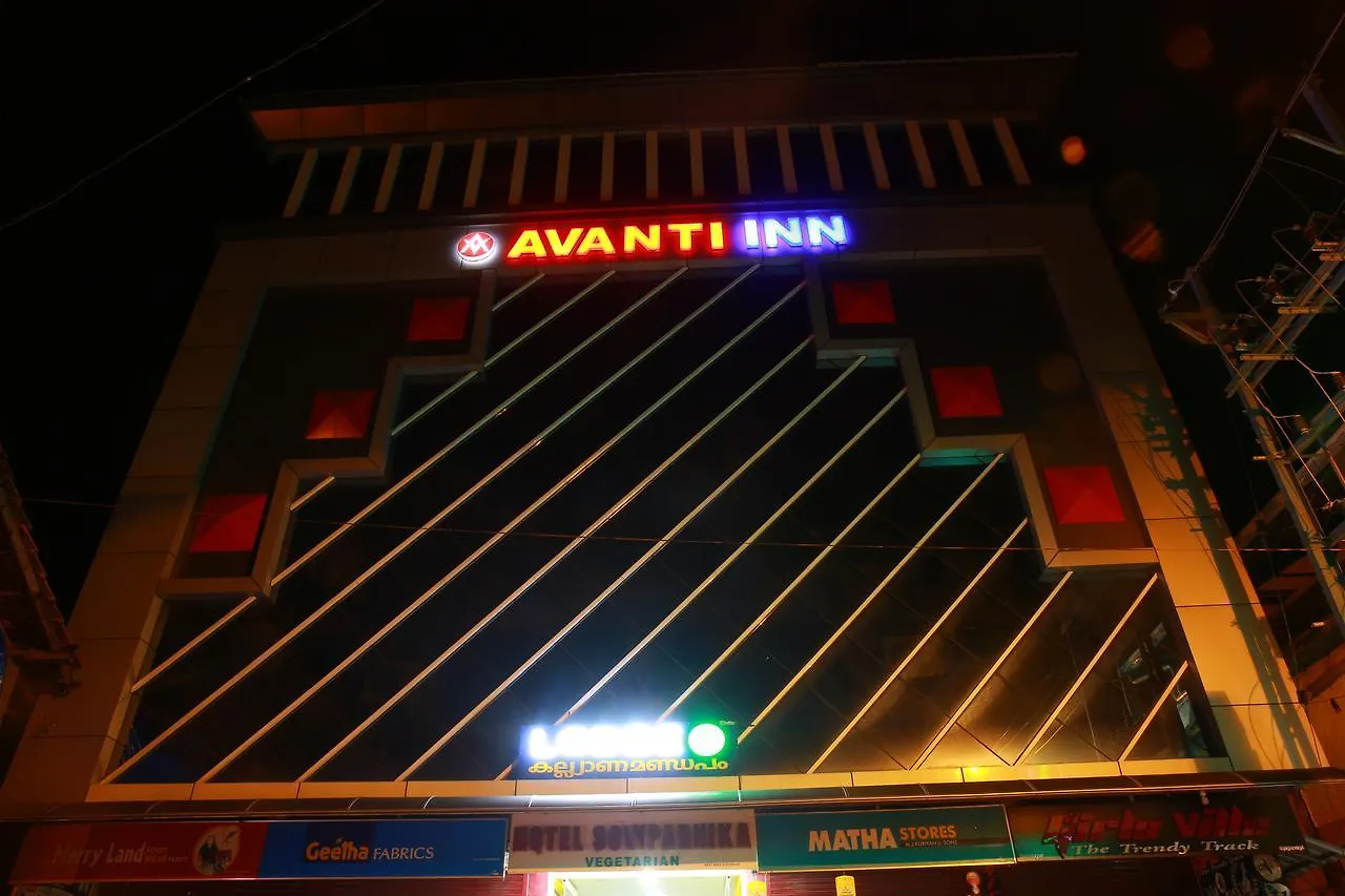 Hotel Avanti Inn Guruvayur