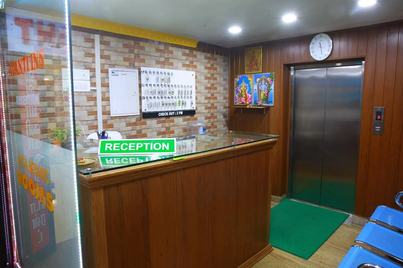 Avanti Inn Guruvayur 0*,